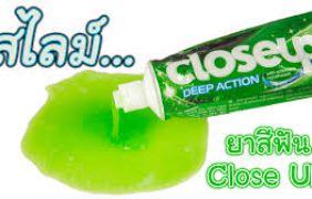 สอนทำสไลม์ ยาสีฟัน Close Up หอมสดชื่น | กับพี่เฟิร์น 108Life