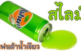 สไลม์ แฟนต้าน้ำเขียว | กับพี่เฟิร์น 108Life